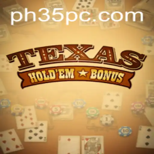 Exploring Texas Hold'em Bonus: A Modern Twist on a Classic Card Game
